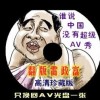WordôŪ